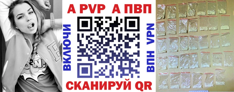 Как найти закладки Надым Бошки Шишки Альфа ПВП NBOMe Галлюциногенные грибы Cocaine ГАШ