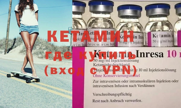 МДПВ Белокуриха