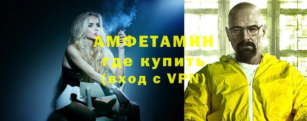 синтетический гашиш Переславль-Залесский