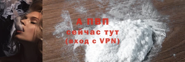 метадон Пересвет