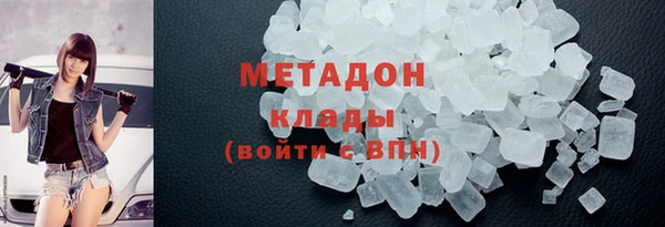 МДПВ Белокуриха