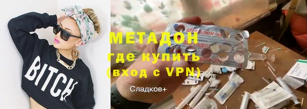 МДПВ Белокуриха