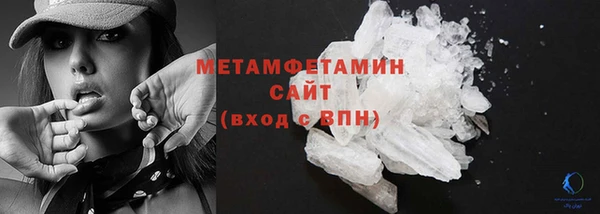 МДПВ Белокуриха