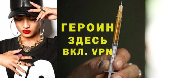 МДПВ Белокуриха
