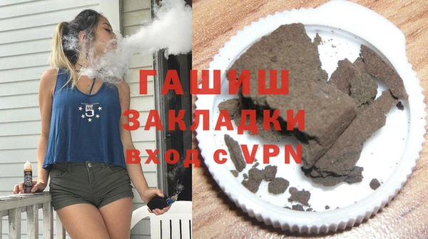 МДПВ Белокуриха