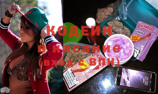 МДПВ Белокуриха