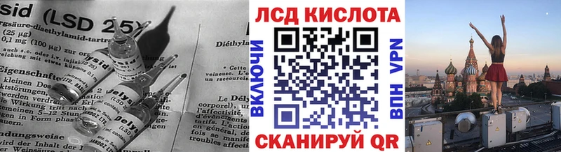 ЛСД экстази ecstasy  где найти наркотики  Надым 