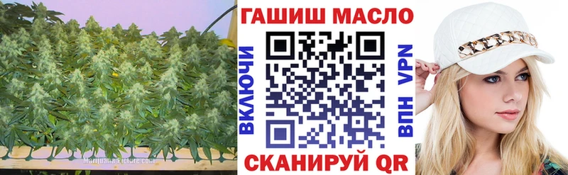 ТГК Wax  купить   Надым 